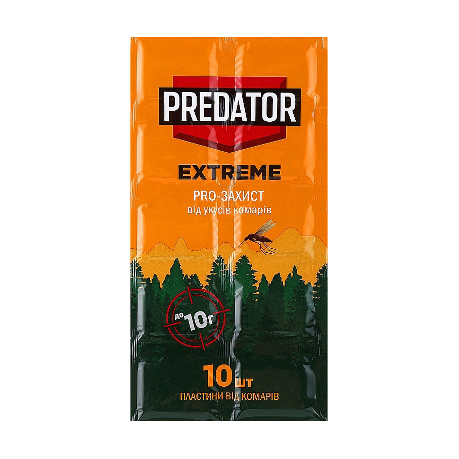Пластини від комарів Predator Extreme Pro-захист, 10 шт